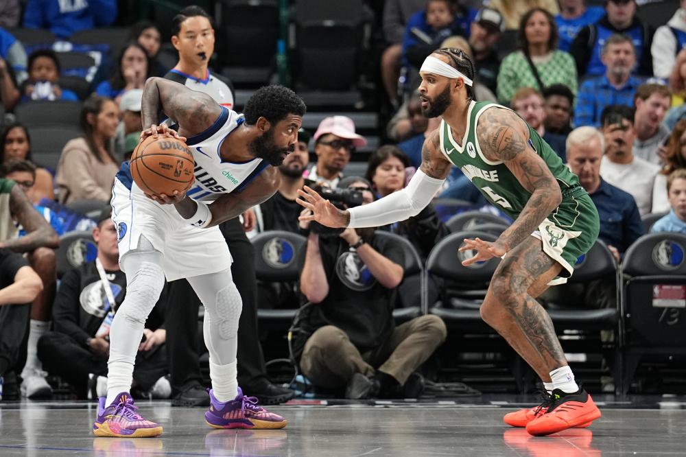 日抵达中国 日抵达中国